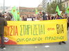 Grigoropoulos09_03.jpg